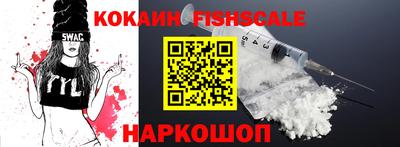 гашик Шахты