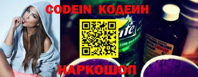 кокаин колумбия Ярославль