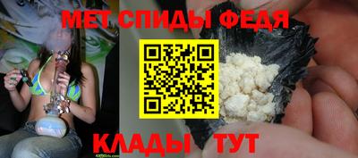 гашик Шахты