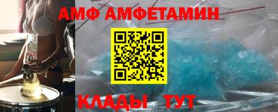 гашик Шахты